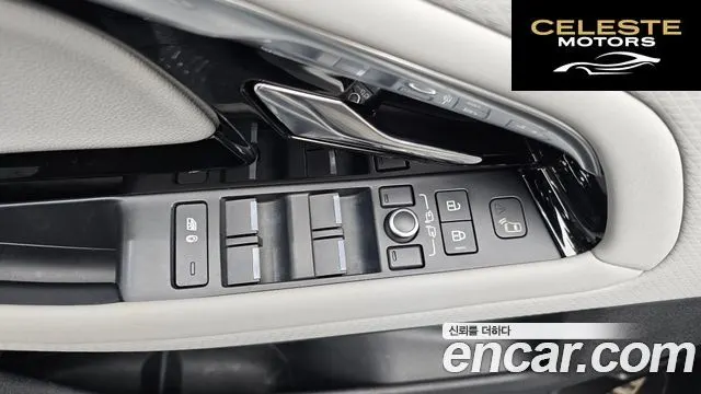 LAND ROVER Range Rover Evoque 2P250 S 2022 — photo 14 sur 35