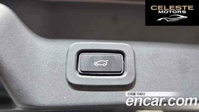 LAND ROVER Range Rover Evoque 2P250 S 2022 — photo 18 sur 35
