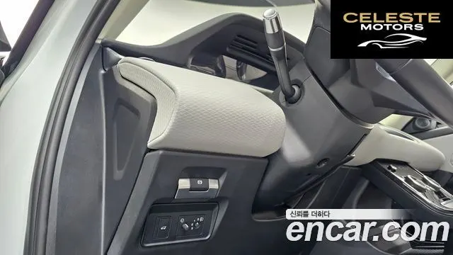 LAND ROVER Range Rover Evoque 2P250 S 2022 — photo 21 sur 35