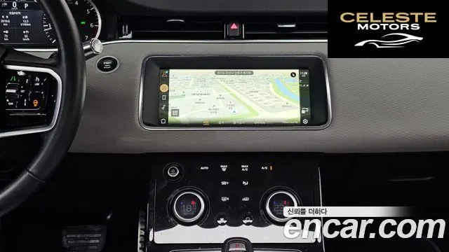 LAND ROVER Range Rover Evoque 2P250 S 2022 — photo 25 sur 35