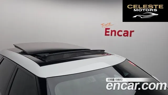 LAND ROVER Range Rover Evoque 2P250 S 2022 — photo 26 sur 35