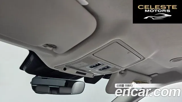 LAND ROVER Range Rover Evoque 2P250 S 2022 — photo 27 sur 35