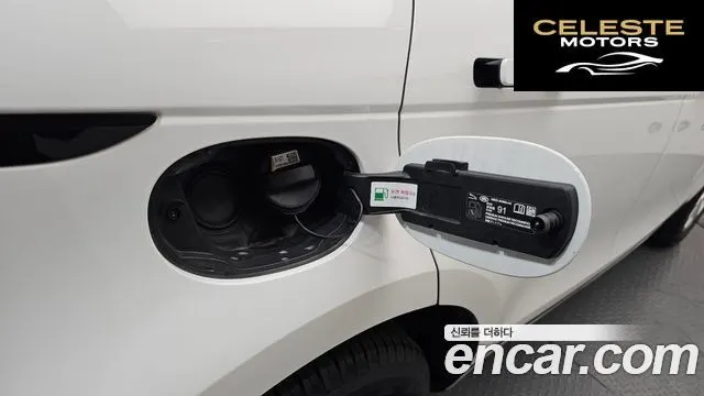 LAND ROVER Range Rover Evoque 2P250 S 2022 — photo 29 sur 35