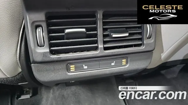 LAND ROVER Range Rover Evoque 2P250 S 2022 — photo 31 sur 35