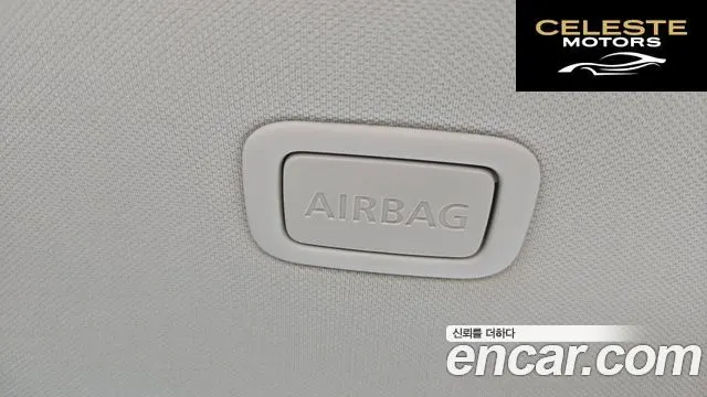LAND ROVER Range Rover Evoque 2P250 S 2022 — photo 34 sur 35