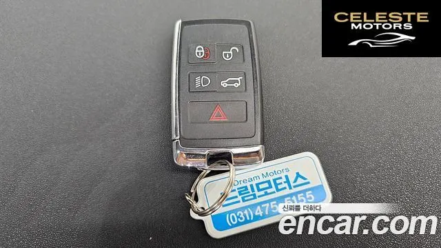 LAND ROVER Range Rover Evoque 2P250 S 2022 — photo 35 sur 35