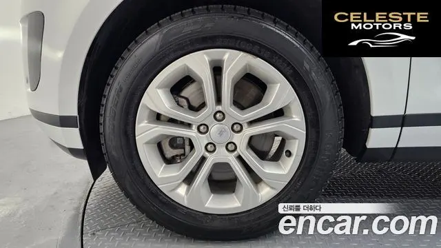 LAND ROVER Range Rover Evoque 2P250 S 2022 — photo 5 sur 35