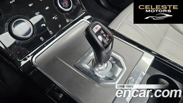 LAND ROVER Range Rover Evoque 2P250 S 2022 — photo 9 sur 35