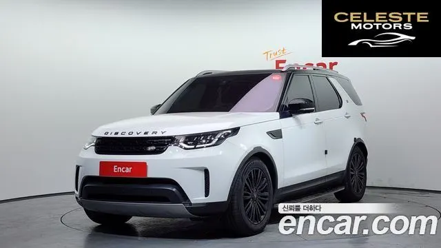 LAND ROVER Discovery 5 3.0 SD6 HSE Luxury 2020 — photo 1 sur 20