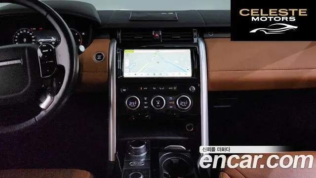 LAND ROVER Discovery 5 3.0 SD6 HSE Luxury 2020 — photo 14 sur 20