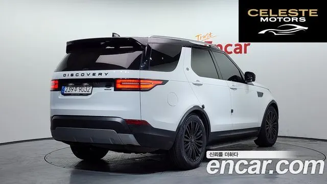 LAND ROVER Discovery 5 3.0 SD6 HSE Luxury 2020 — photo 2 sur 20
