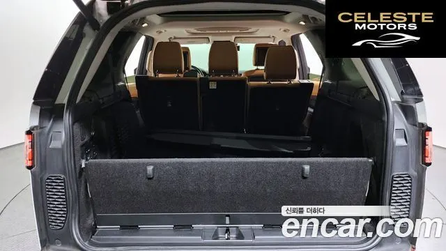 LAND ROVER Discovery 5 3.0 SD6 HSE Luxury 2020 — photo 20 sur 20