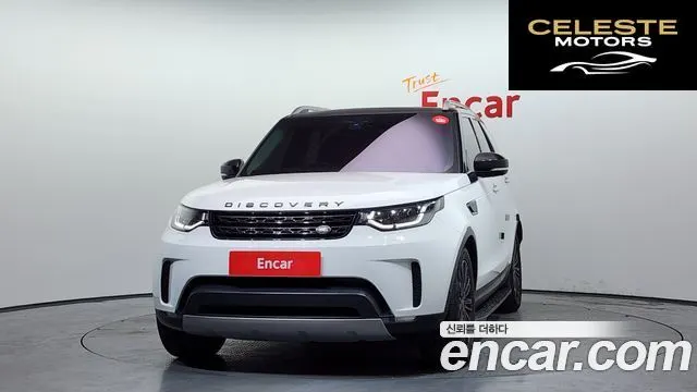 LAND ROVER Discovery 5 3.0 SD6 HSE Luxury 2020 — photo 3 sur 20