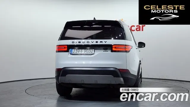 LAND ROVER Discovery 5 3.0 SD6 HSE Luxury 2020 — photo 4 sur 20