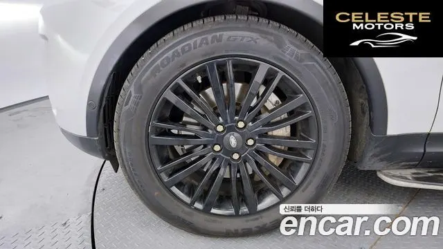 LAND ROVER Discovery 5 3.0 SD6 HSE Luxury 2020 — photo 5 sur 20
