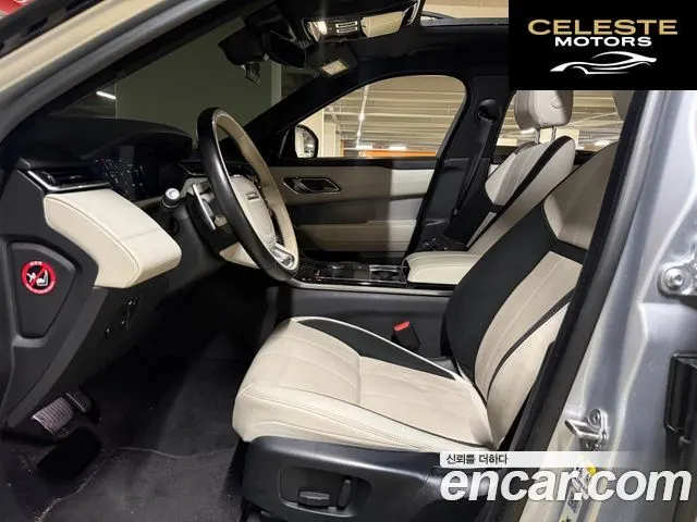 LAND ROVER Range Rover Velar 3.0 P380 R-Dynamic SE 2018 — photo 10 sur 26