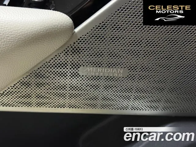 LAND ROVER Range Rover Velar 3.0 P380 R-Dynamic SE 2018 — photo 14 sur 26