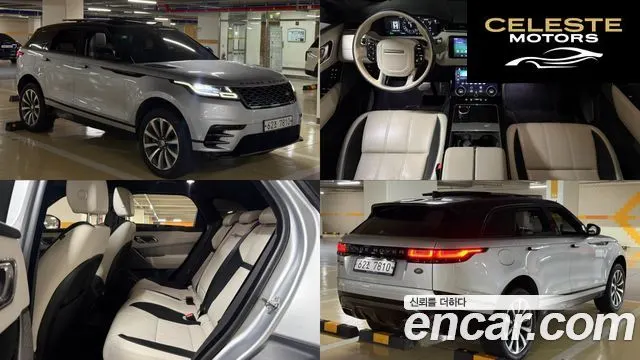 LAND ROVER Range Rover Velar 3.0 P380 R-Dynamic SE 2018 — photo 15 sur 26