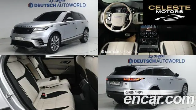 LAND ROVER Range Rover Velar 3.0 P380 R-Dynamic SE 2018 — photo 23 sur 26