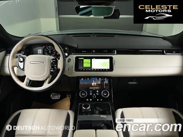 LAND ROVER Range Rover Velar 3.0 P380 R-Dynamic SE 2018 — photo 24 sur 26