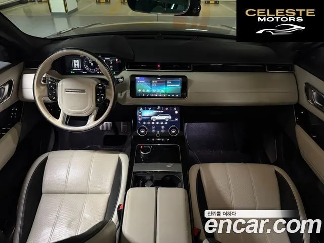 LAND ROVER Range Rover Velar 3.0 P380 R-Dynamic SE 2018 — photo 5 sur 26