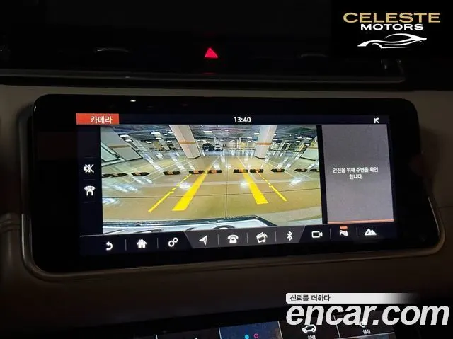 LAND ROVER Range Rover Velar 3.0 P380 R-Dynamic SE 2018 — photo 8 sur 26