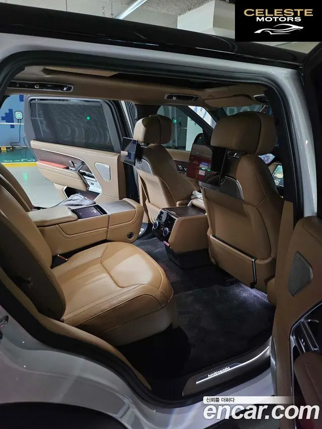 LAND ROVER Range Rover 5P530 AB LWB 2023 — photo 8 sur 16
