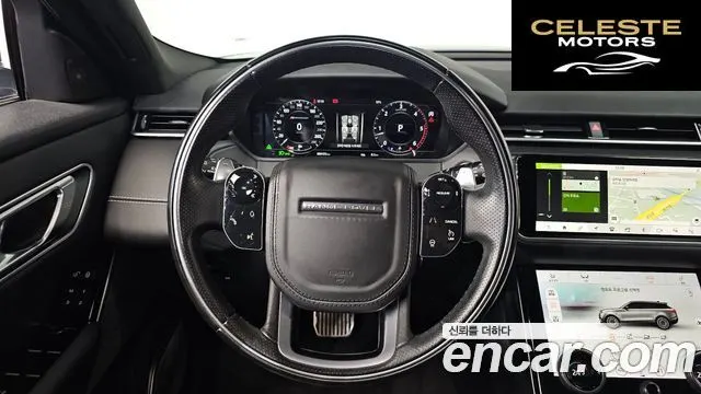 LAND ROVER Range Rover Velar 3.0 D300 R-Dynamic HSE 2018 — photo 11 sur 44