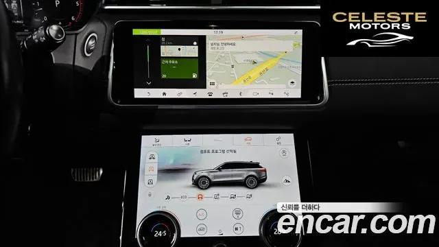LAND ROVER Range Rover Velar 3.0 D300 R-Dynamic HSE 2018 — photo 12 sur 44