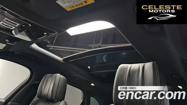 LAND ROVER Range Rover Velar 3.0 D300 R-Dynamic HSE 2018 — photo 17 sur 44