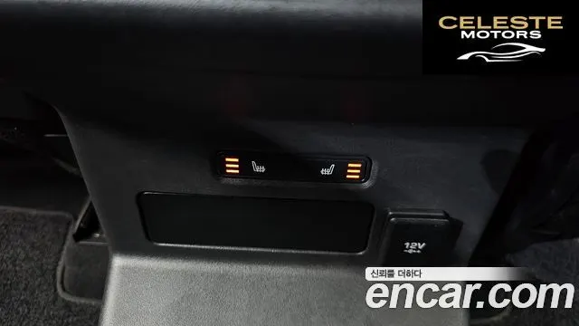 LAND ROVER Range Rover Velar 3.0 D300 R-Dynamic HSE 2018 — photo 18 sur 44