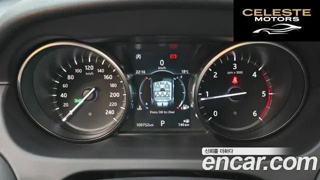 LAND ROVER Discovery Sport 2.0 TD4 SE 2018 — photo 10 sur 26