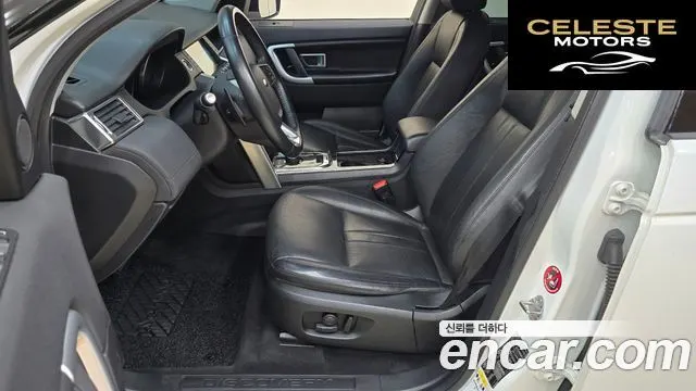 LAND ROVER Discovery Sport 2.0 TD4 SE 2018 — photo 13 sur 26