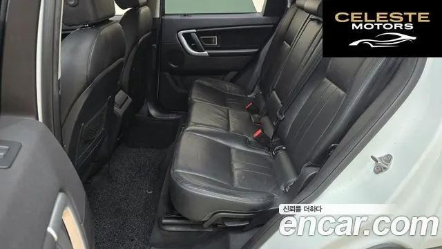 LAND ROVER Discovery Sport 2.0 TD4 SE 2018 — photo 14 sur 26
