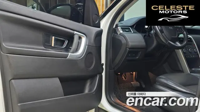 LAND ROVER Discovery Sport 2.0 TD4 SE 2018 — photo 15 sur 26