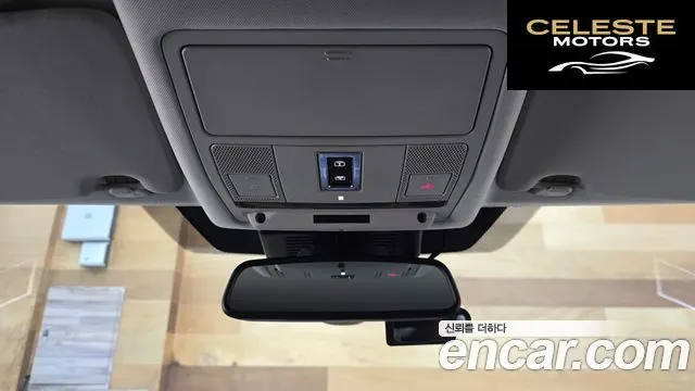 LAND ROVER Discovery Sport 2.0 TD4 SE 2018 — photo 19 sur 26