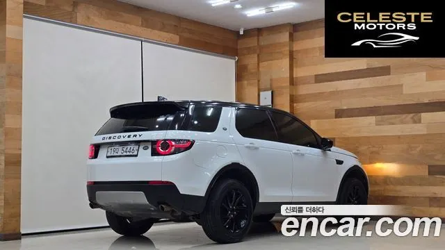LAND ROVER Discovery Sport 2.0 TD4 SE 2018 — photo 2 sur 26