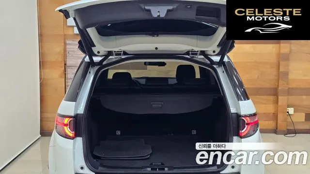 LAND ROVER Discovery Sport 2.0 TD4 SE 2018 — photo 20 sur 26