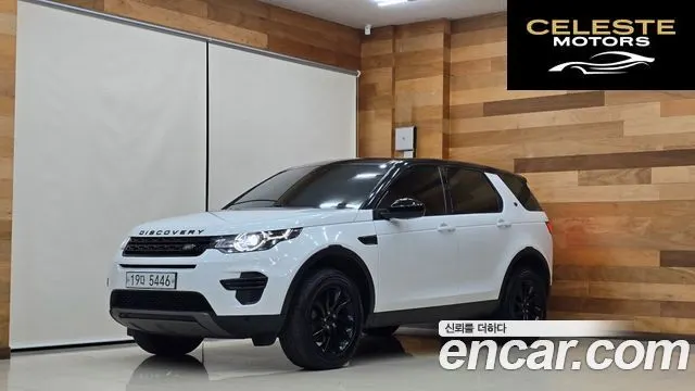LAND ROVER Discovery Sport 2.0 TD4 SE 2018 — photo 26 sur 26