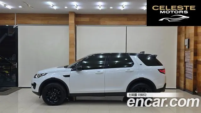 LAND ROVER Discovery Sport 2.0 TD4 SE 2018 — photo 5 sur 26