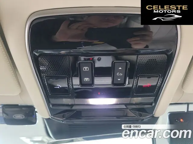 LAND ROVER Range Rover 5P550E AB 2025 — photo 10 sur 26