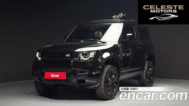 LAND ROVER Defender (L663) 90 D250 XS Edition 2024 — photo 1 sur 20