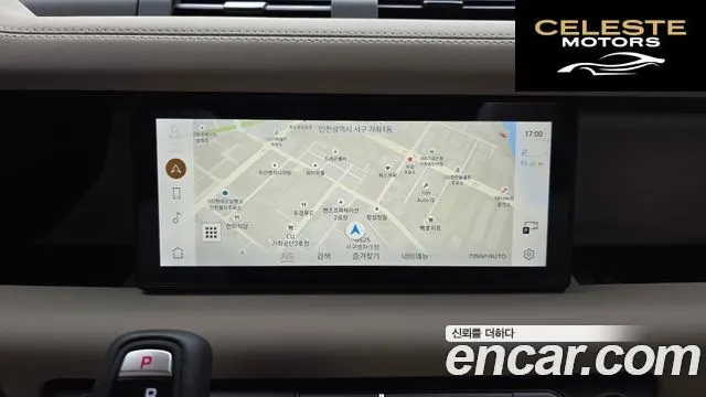 LAND ROVER Defender (L663) 90 D250 XS Edition 2024 — photo 14 sur 20