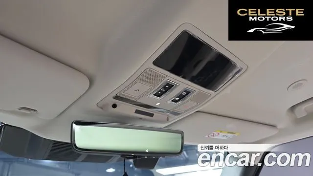 LAND ROVER Defender (L663) 90 D250 XS Edition 2024 — photo 19 sur 20