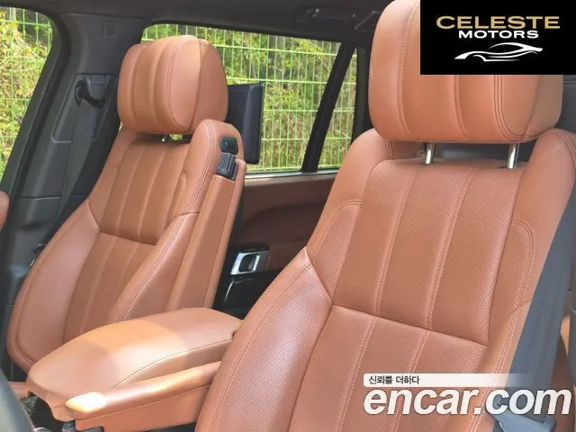 LAND ROVER Range Rover 44.4 SDV8 AB LWB 2017 — photo 10 sur 26