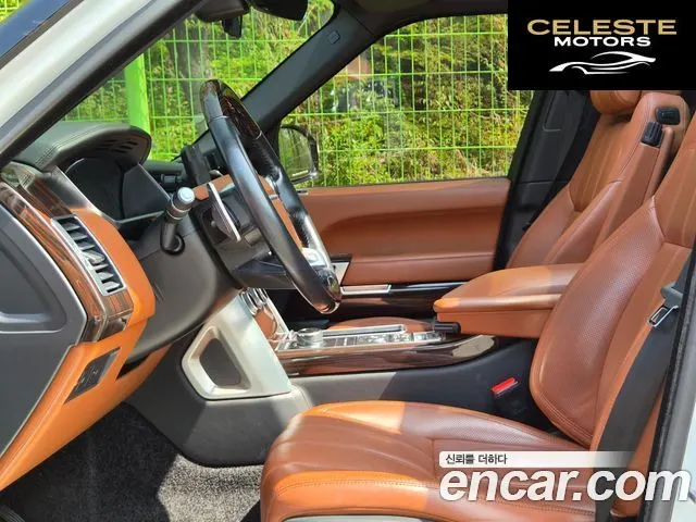 LAND ROVER Range Rover 44.4 SDV8 AB LWB 2017 — photo 11 sur 26
