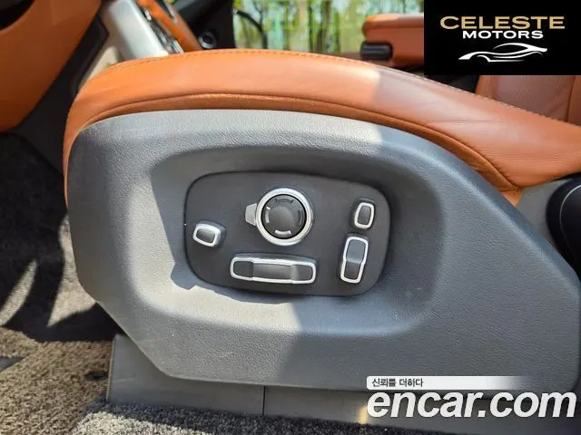LAND ROVER Range Rover 44.4 SDV8 AB LWB 2017 — photo 16 sur 26