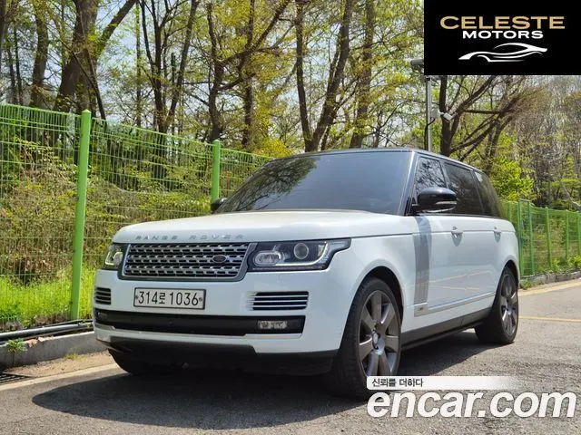 LAND ROVER Range Rover 44.4 SDV8 AB LWB 2017 — photo 26 sur 26