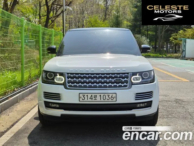 LAND ROVER Range Rover 44.4 SDV8 AB LWB 2017 — photo 3 sur 26