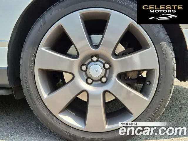 LAND ROVER Range Rover 44.4 SDV8 AB LWB 2017 — photo 5 sur 26